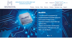 Desktop Screenshot of mechatronica-pro.com